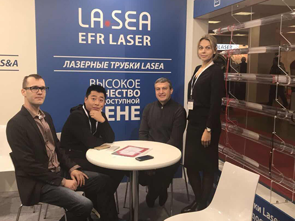 Feria en Rusia en 2017