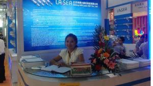 21 Feria Internacional de Equipos y Tecnología para Publicidad en Shanghái, China, julio de 2013
